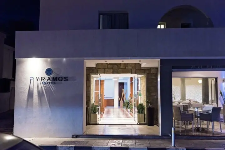 Пафос: Pyramos Hotel