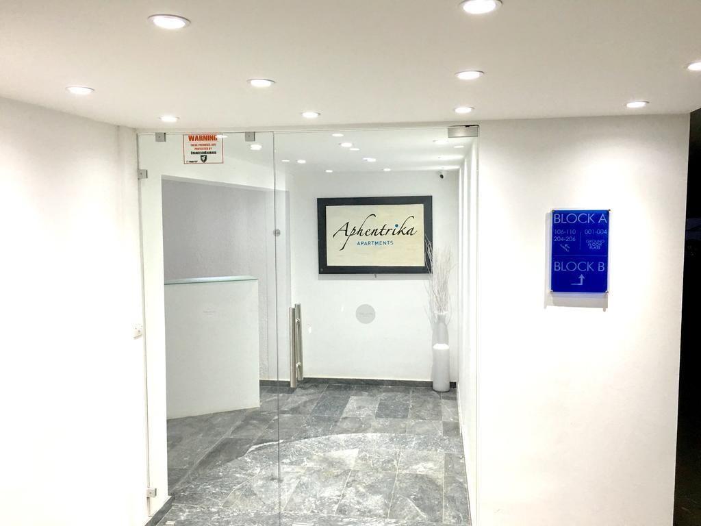 Паралимни: Aphentrika Apartments