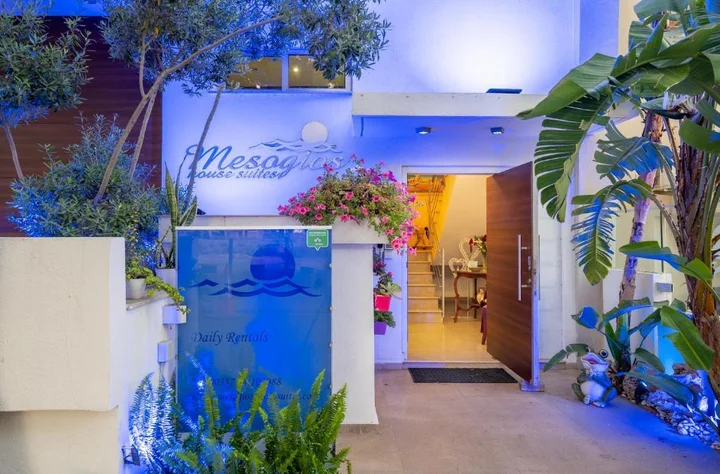 Ларнака: Mesogios House Suites