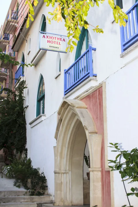 Пафос: Axiothea Hotel