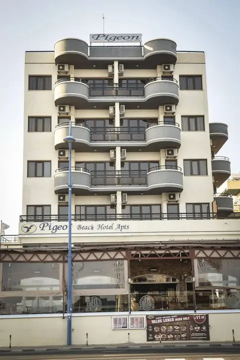 Лимассол: Pigeon Beach Hotel Apartments