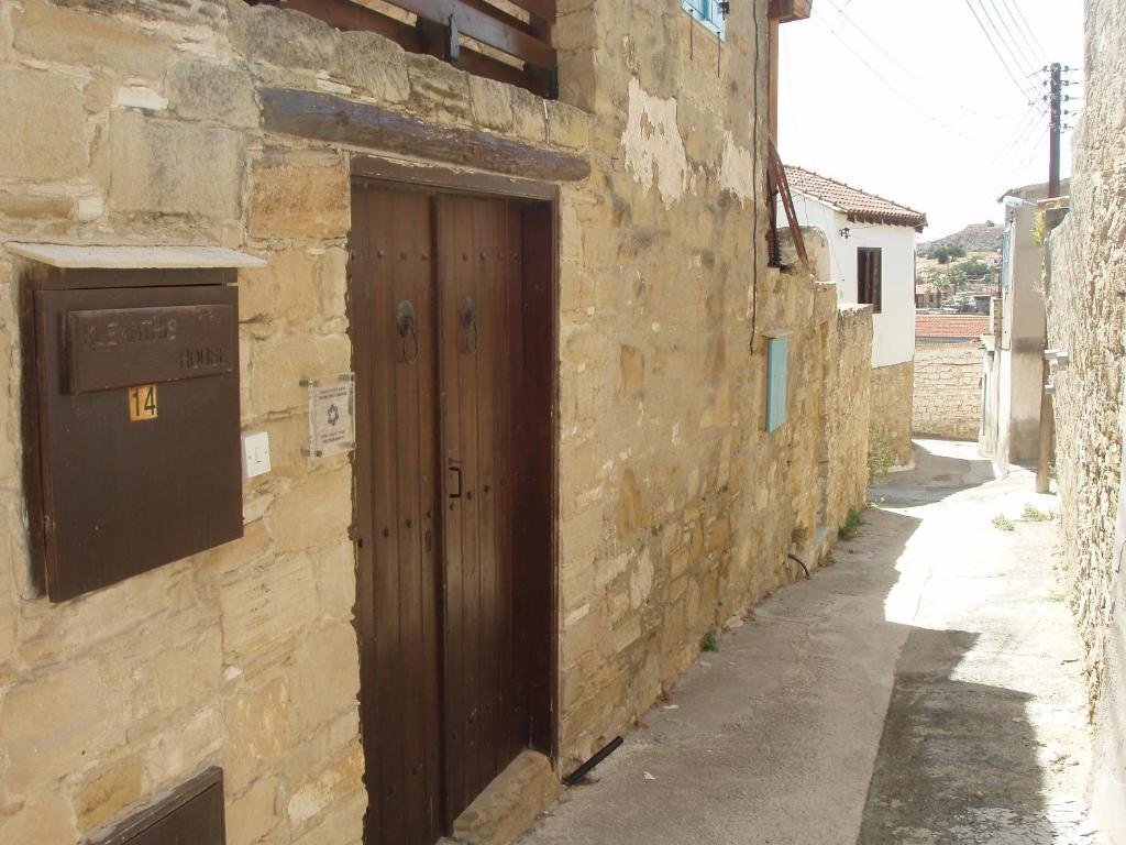 Точни: Kleanthis House