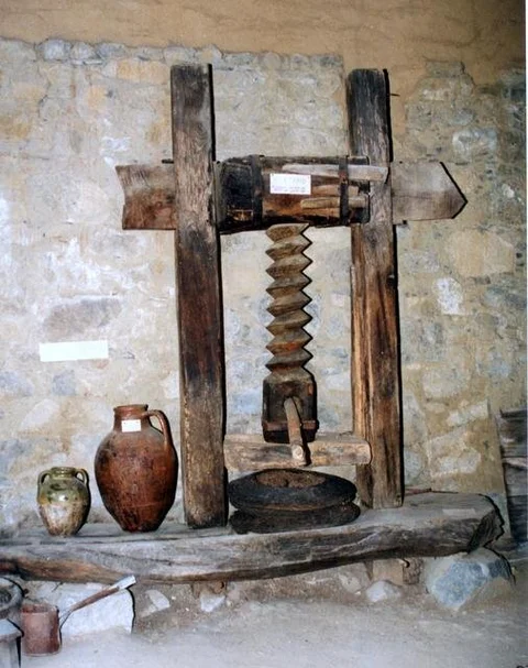 Какопетрия: Antigones House