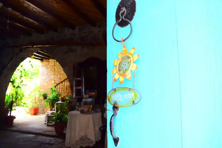 Точни: Vasilopoulos House