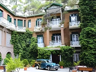 Платрес: New Helvetia Hotel