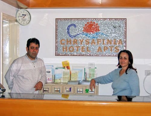 Полис Хрисохус: Chrysafinia Hotel Apts