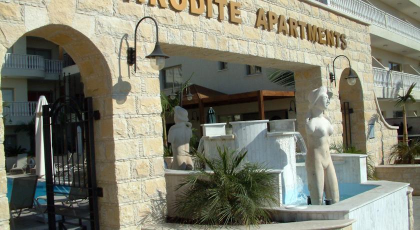 Героскипу: Geroskipou Aphrodite Apartments