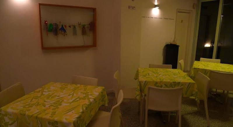 Агиа-Варвара: Resart Guest House