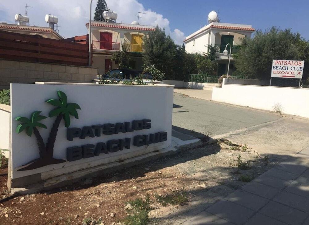 Кити: Beach House in Larnaca