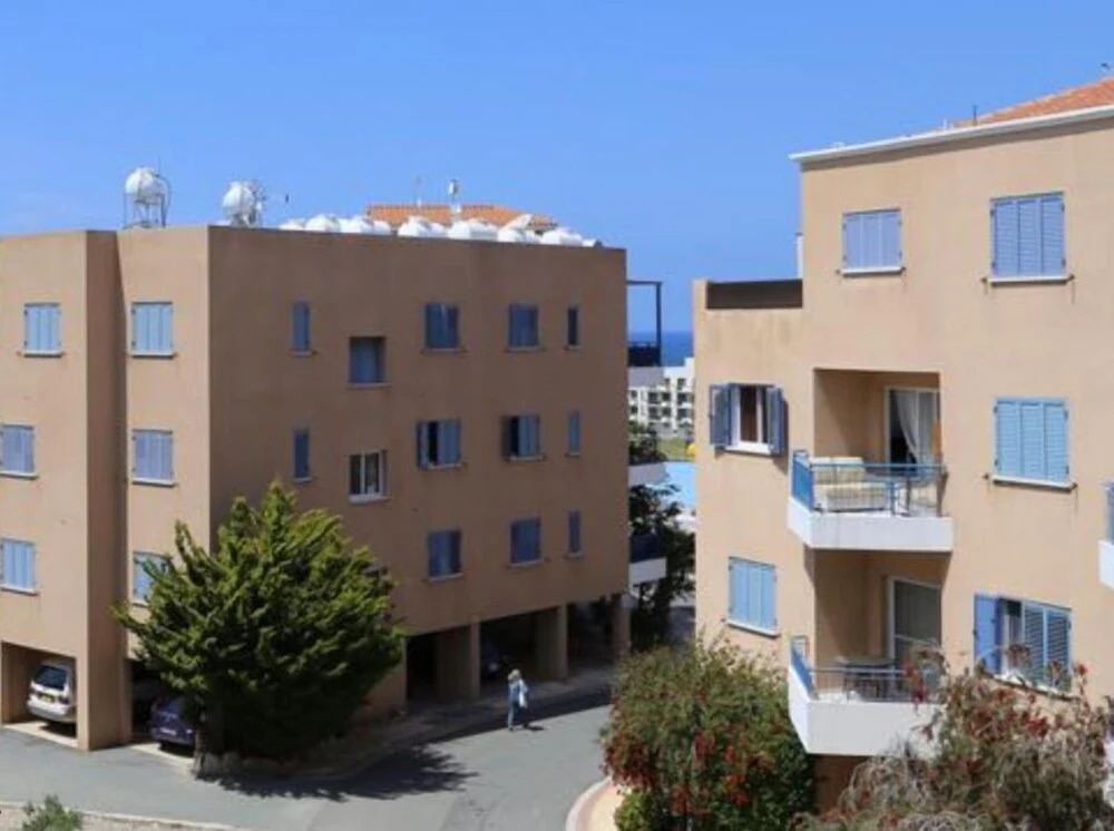 Пафос: Danaos 2 Complex