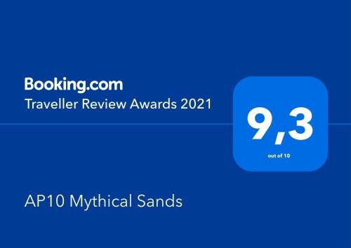 Паралимни: AP10 Mythical Sands