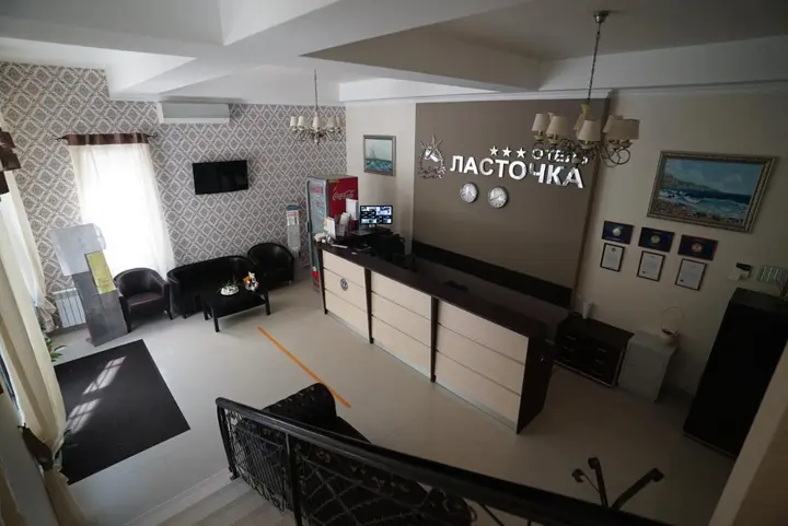 Туапсе: Гостиница Ласточка