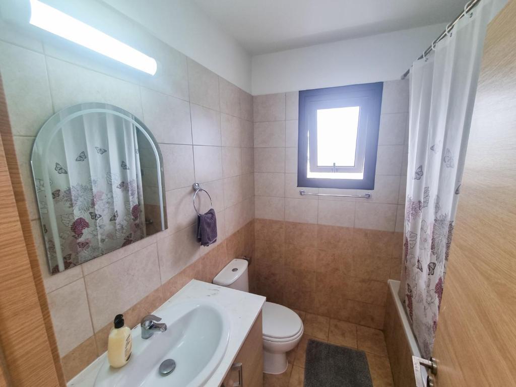 Терсефану: Green Leaf Apartment
