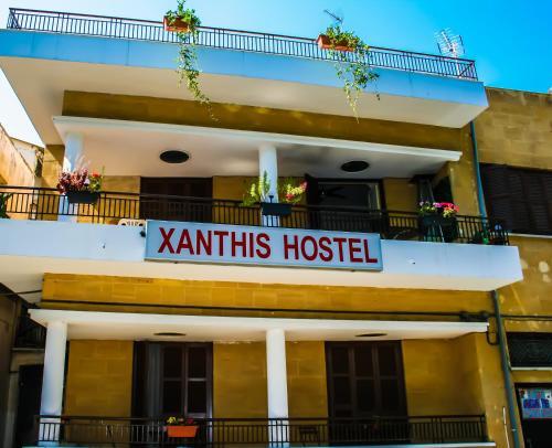 Xanthis Inn Nicosia City Centre — фото 1