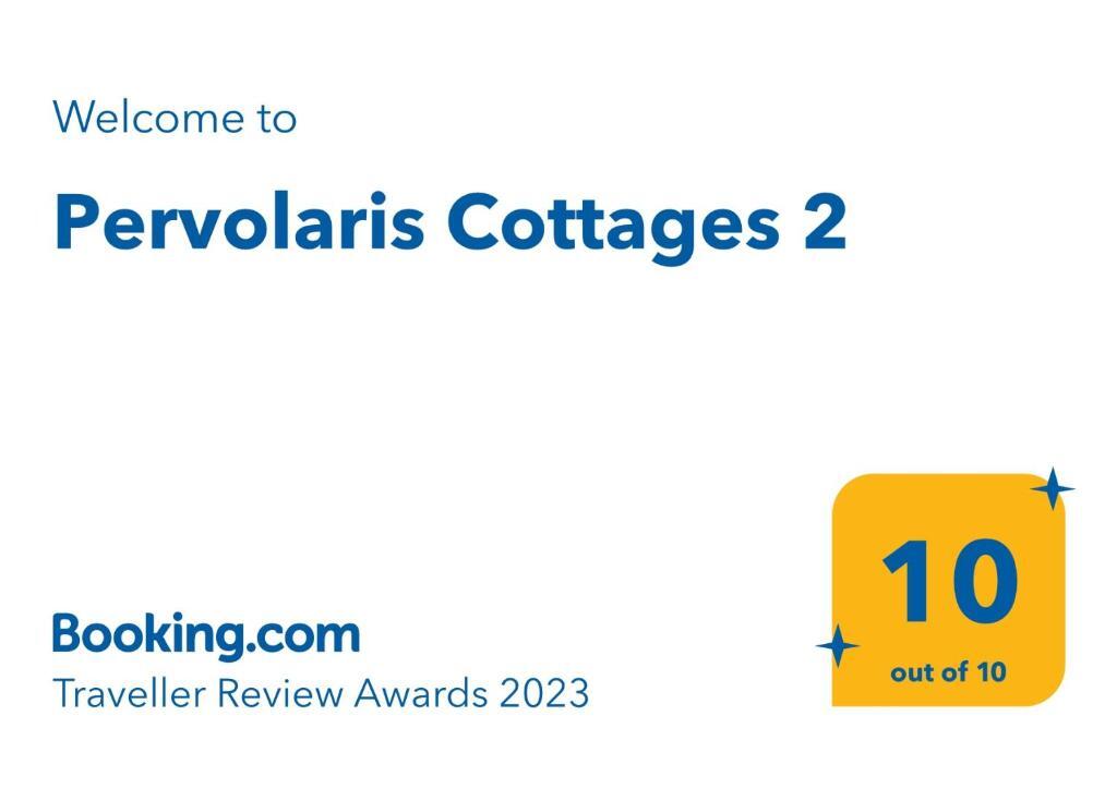 Стени: Pervolaris Cottages 2