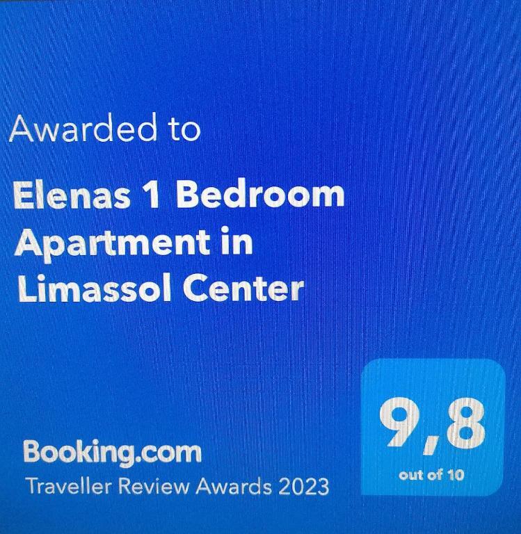 Elenas 1 Bedroom Apartment in Limassol Center — фото 5