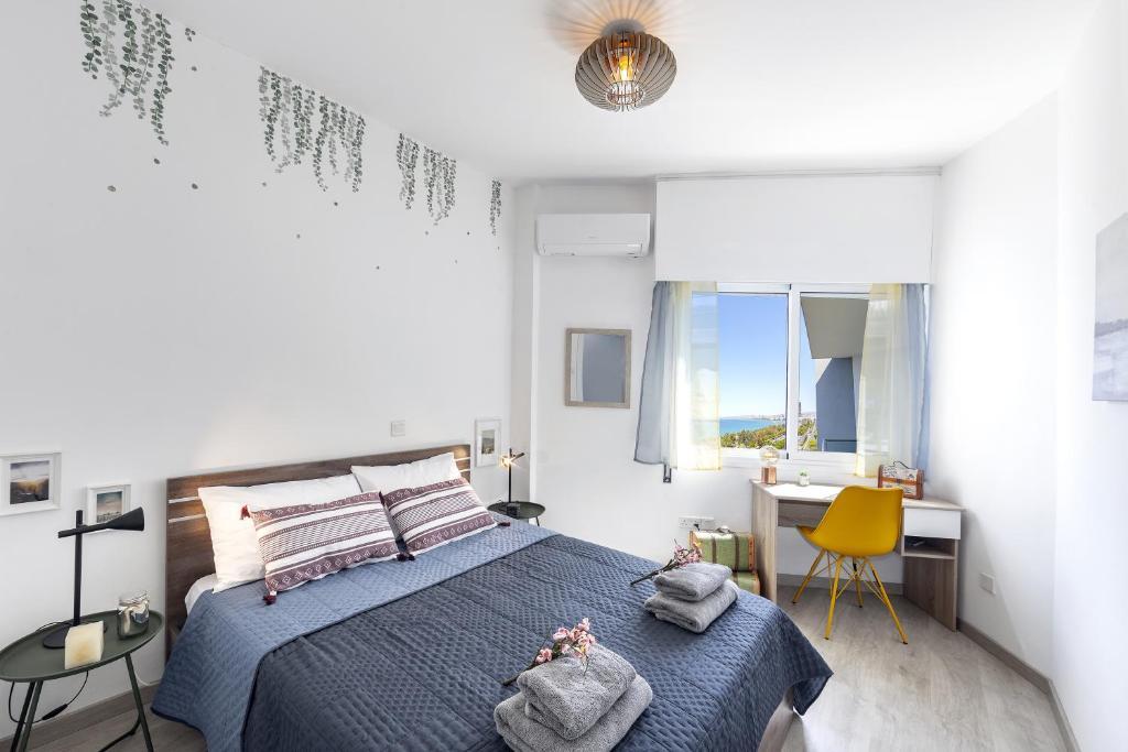 Лимассол: Lovely 3-bedroom apartment in Prokymea court