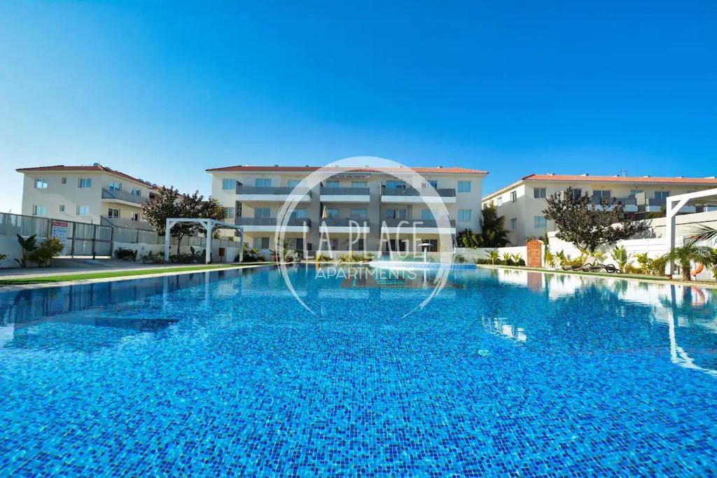 Паралимни: Lovely 2 Bedroom Family Apartment w/ Pool