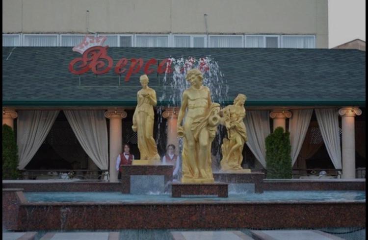 Гостиница Версаль — фото 2