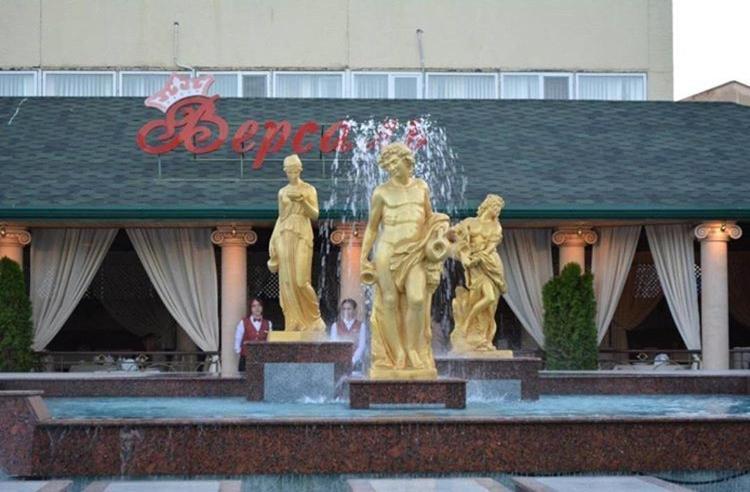 Армавир: Гостиница Версаль