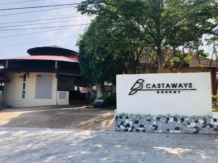 остров Фукуок: Castaways Resort