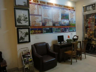 Хюэ: New Time Hotel