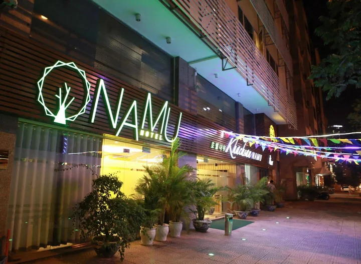 Ханой: Namu Hotel