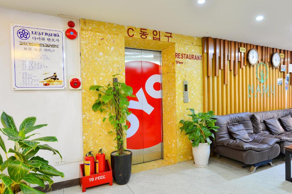 Ханой: Namu Hotel
