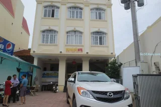 остров Фукуок: Gold Hotel Phu Quoc
