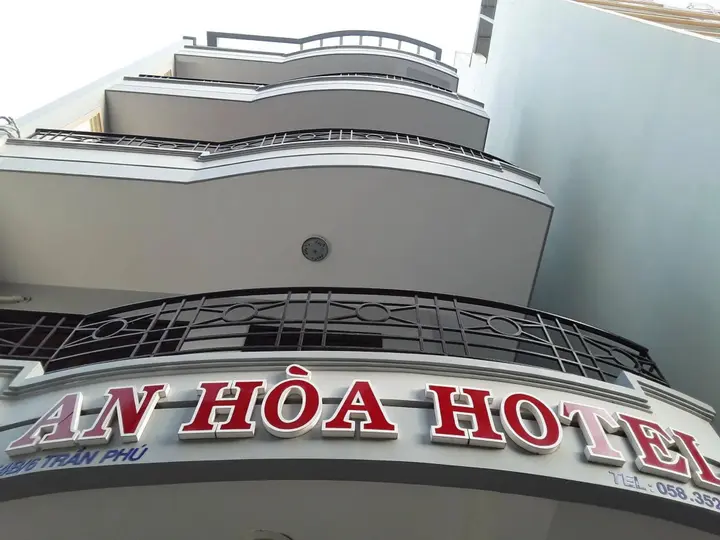 Нячанг: An Hoa