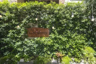 Нячанг: Oasis Home