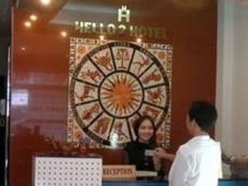 Кантхо: Hello 2 Hotel