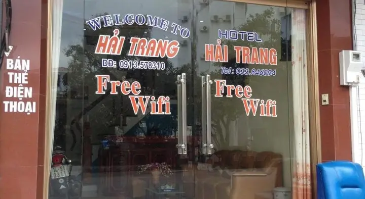 Hai Trang Hotel — фото 5