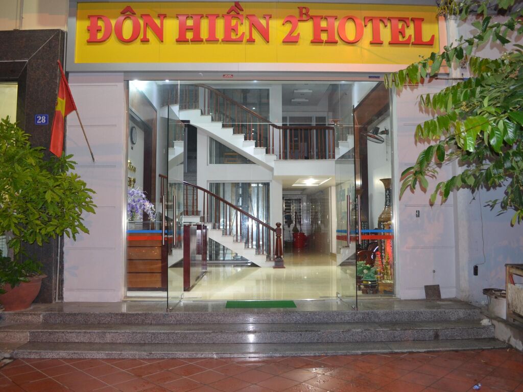 Don Hien 2B Hotel — фото 1