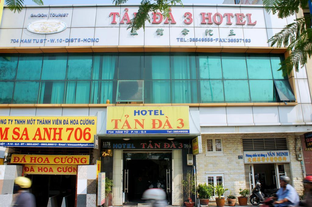 Хошимин: Tan Da 3 Hotel