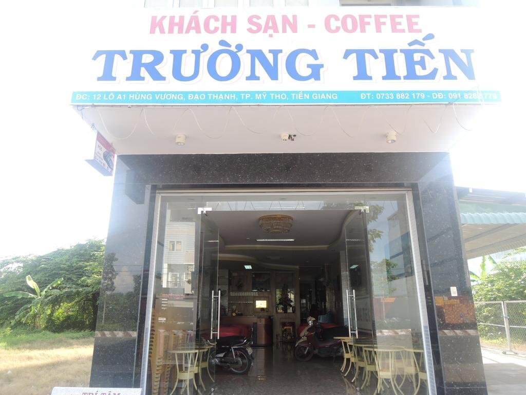 Митхо: Truong Tien Hotel
