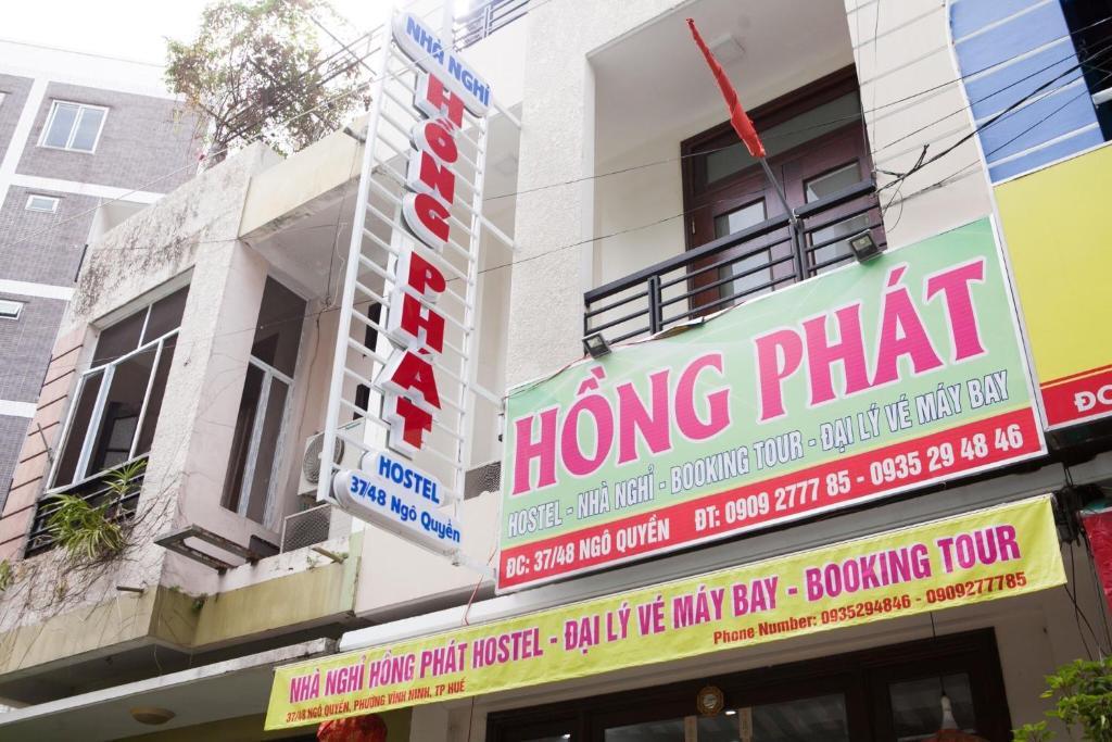 Хюэ: Thanh Dinh Guesthouse