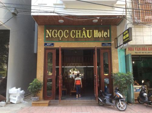 Халонг: Ngoc Chau Hotel