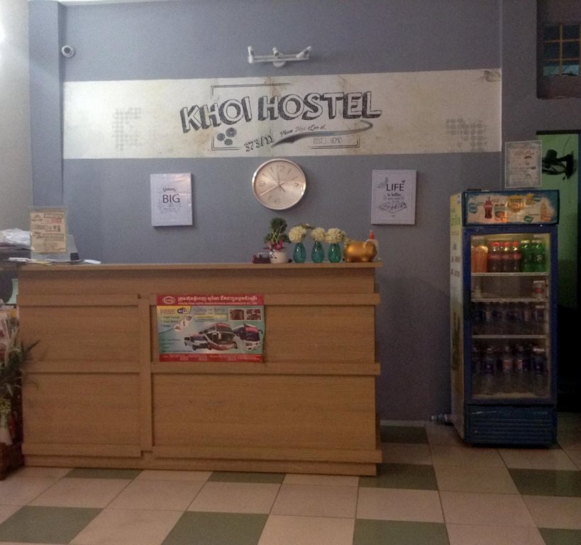 Хошимин: Khoi Hostel