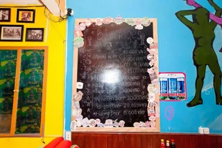 Халонг: Halong Party Hotel