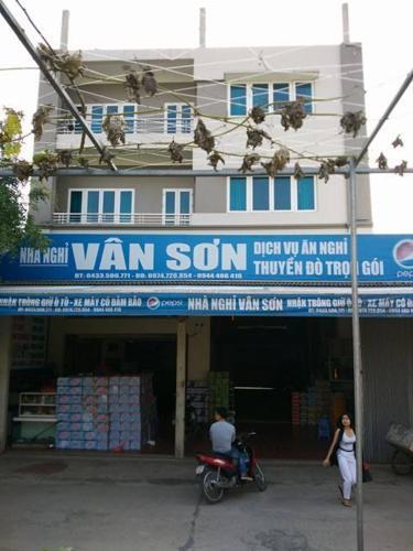 Зявьен: Van Son