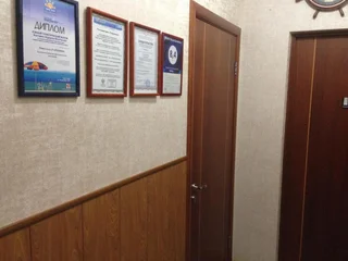 Архипо-Осиповка: Гостевой дом Гармония