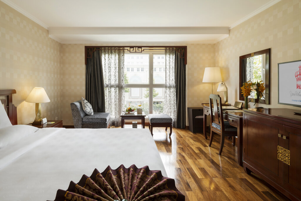 Хошимин: Rex Hotel