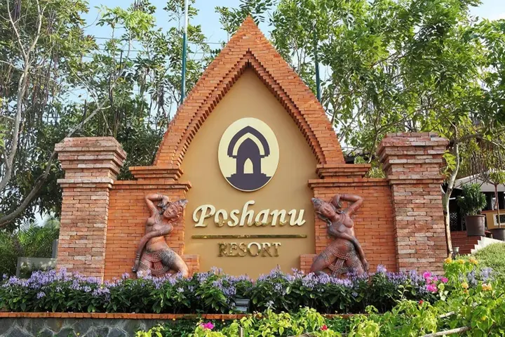 Фантхьет: Poshanu Resort