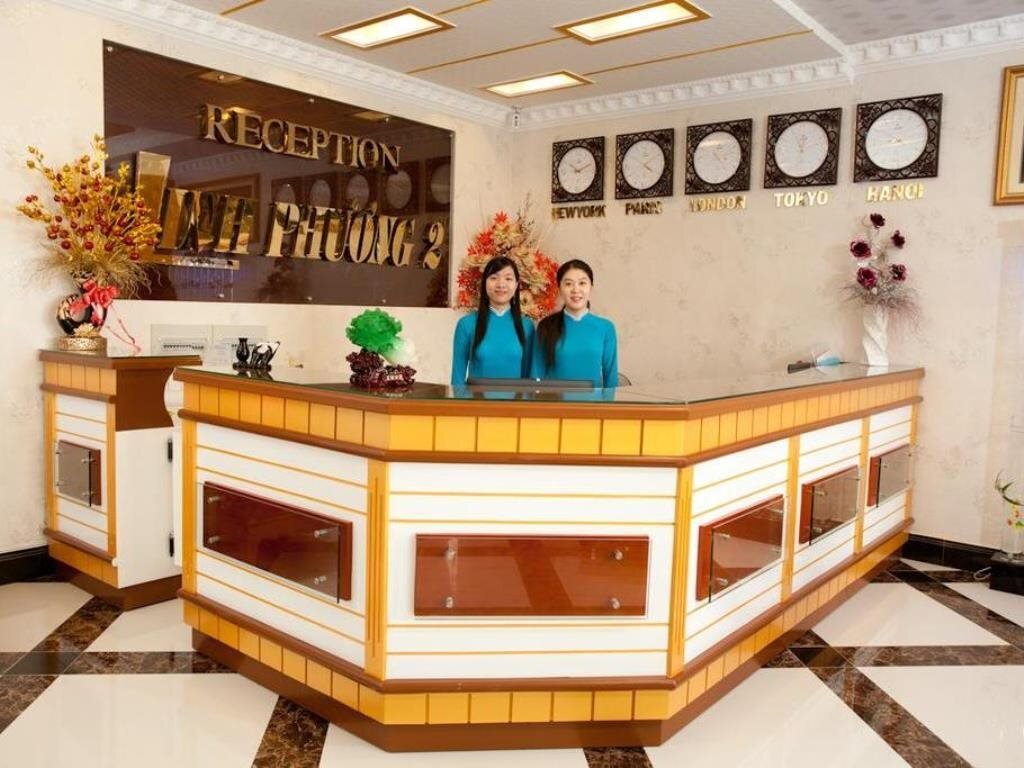 Кантхо: Linh Phuong 2 Hotel