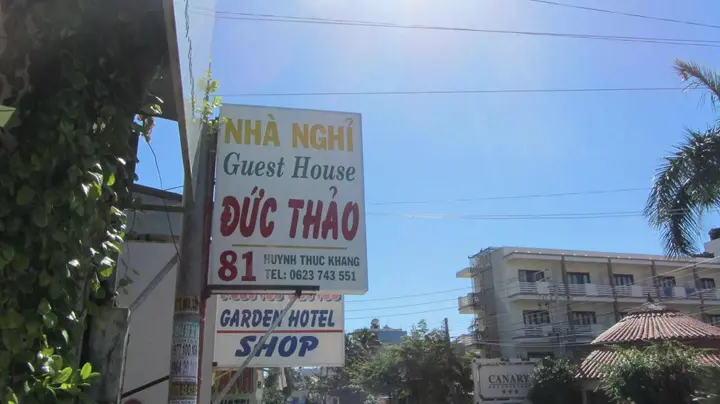 Фантхьет: Duc Thao Guest House