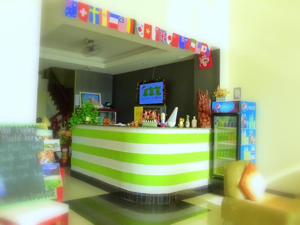 Кантхо: Nam Mon Hotel