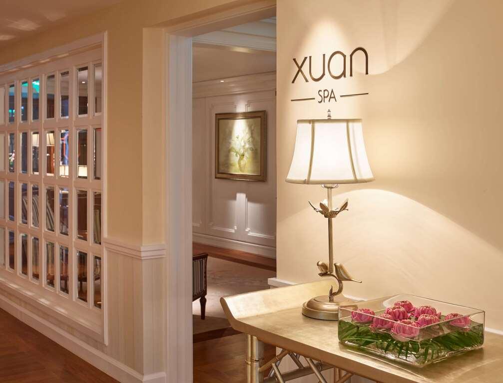 Хошимин: Park Hyatt Saigon