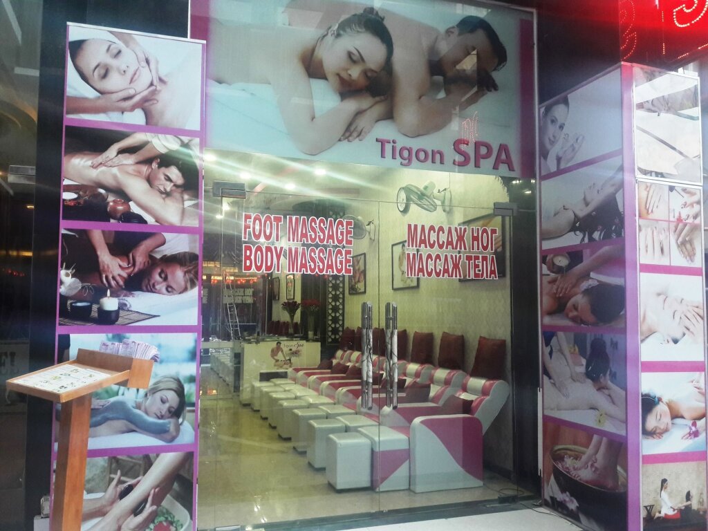 Нячанг: Happy Light Central Nha Trang