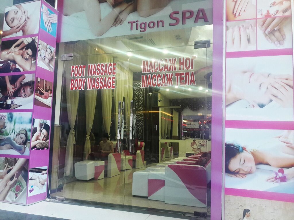 Нячанг: Happy Light Central Nha Trang